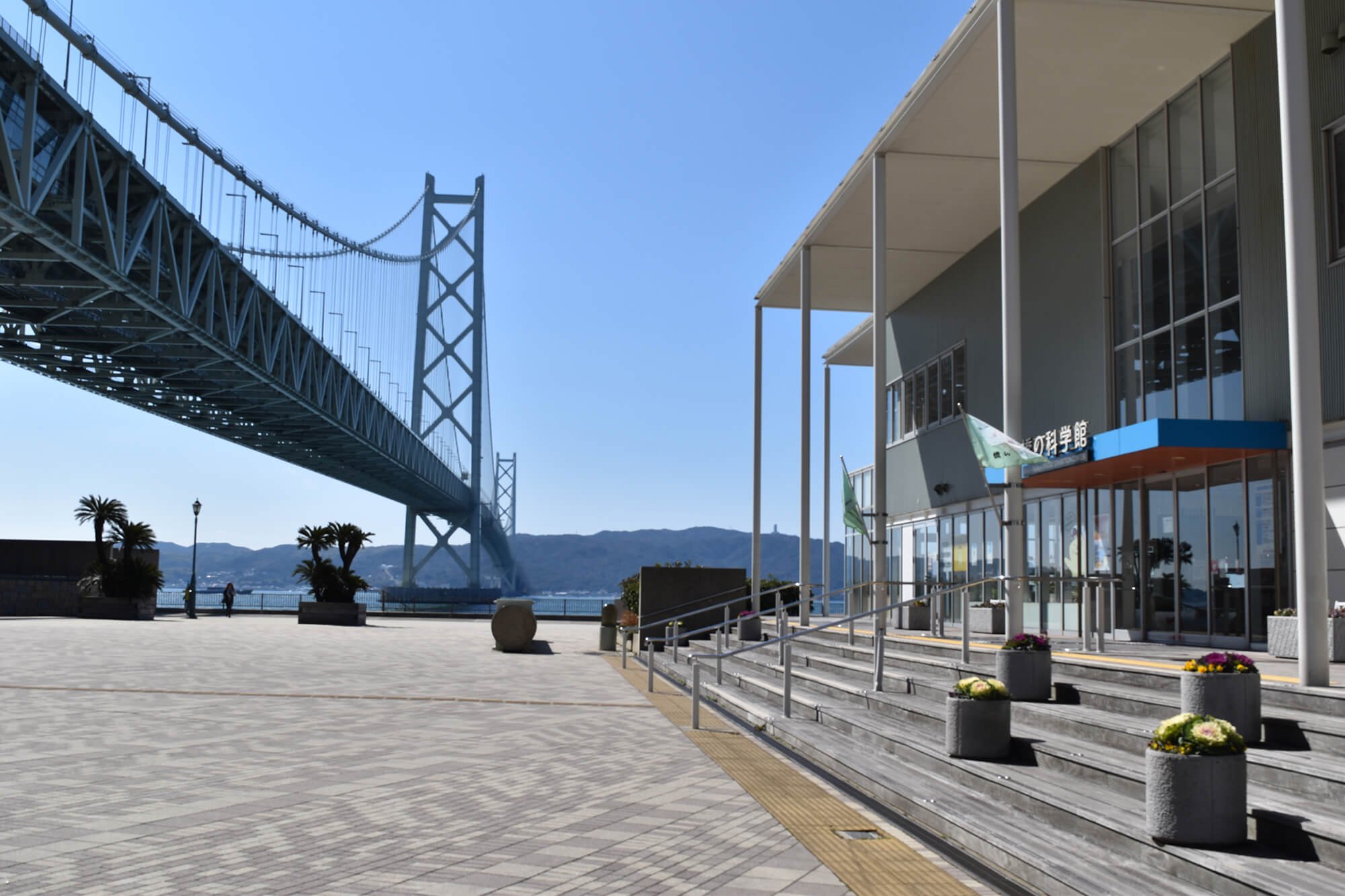 🔬 다리 과학관 (하시노카가쿠칸) 이미지 8